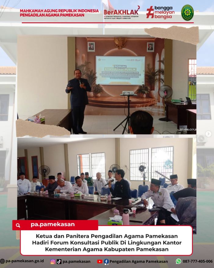 Ketua dan Panitera Pengadilan Agama Pamekasan Hadiri Forum Konsultasi Publik di Lingkungan Kantor Kementerian Agama Kabupaten Pamekasan